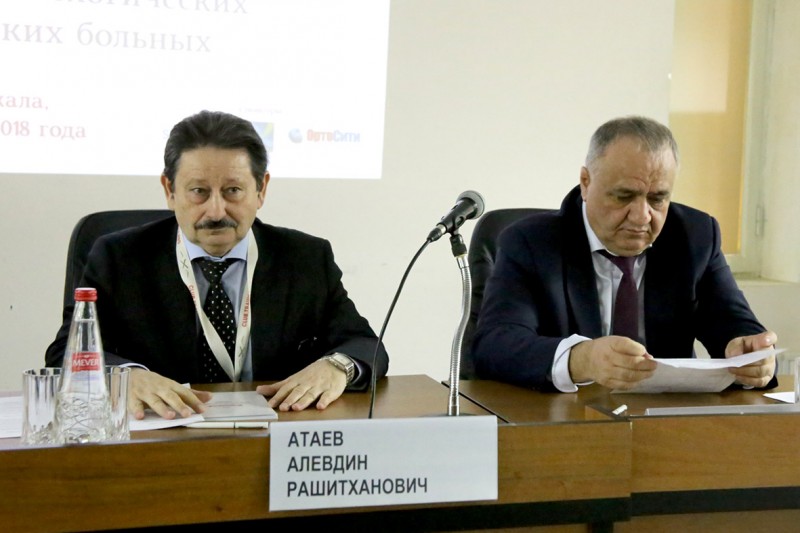 Современные подходы к диагностике и лечению травматологических и ортопедических больных обсудили в Махачкале - Файл 1