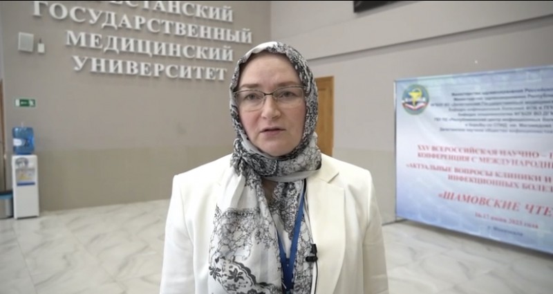 В Махачкале прошла Юбилейная 25-я Всероссийская научно-практическая конференция - Файл 2