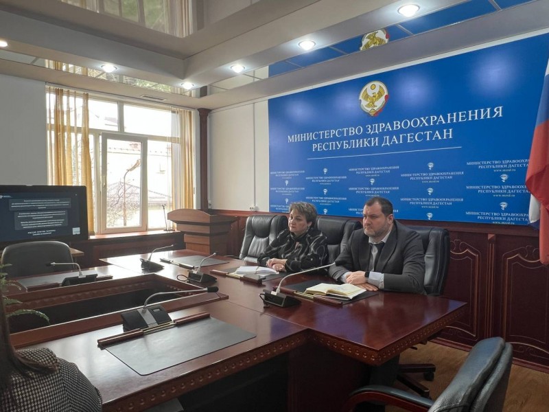 Минздрав Дагестана под руководством министра здравоохранения РД Татьяны Беляевой принял участие в еженедельном селекторном совещании с федеральным ведомством.