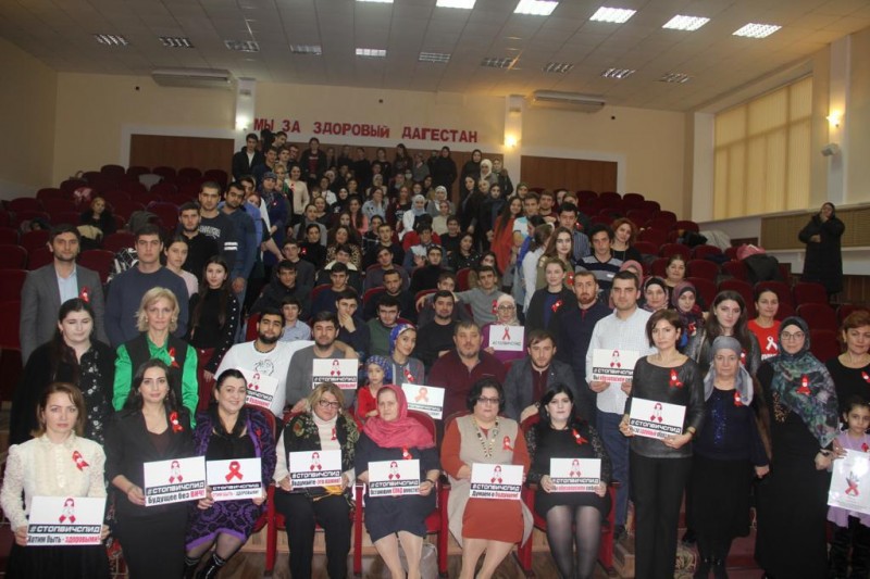 Более 170 студентов узнали свой ВИЧ-статус во время акции в Махачкале - Файл 2