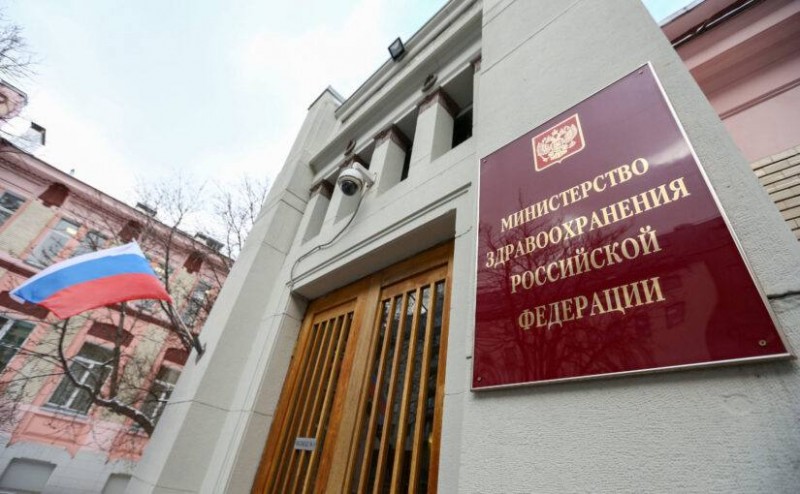 Реорганизация сети медучреждений в Гумбетовском районе позволит повысить стабильность и качество медпомощи