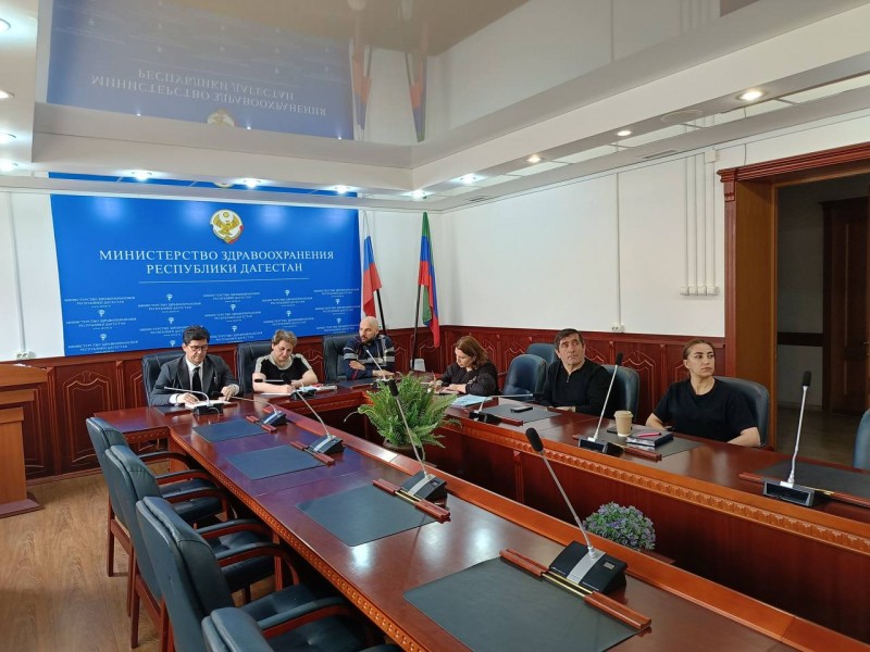 Министр здравоохранения РД Татьяна Беляева и аппарат ведомства приняли участие в селекторном совещании Минздрава России с регионами.