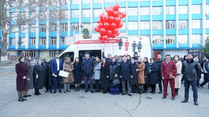 Ряд акций, посвящённых профилактике распространения ВИЧ, прошли в Дагестане в рамках Всемирного дня борьбы со СПИДом.
