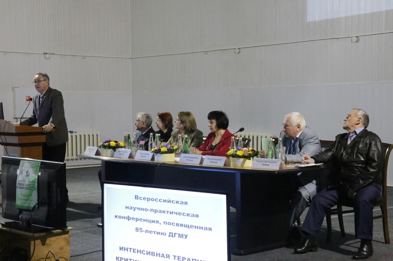 Всероссийская конференция «Интенсивная терапия критических состояний» прошла в Махачкале - Файл 2