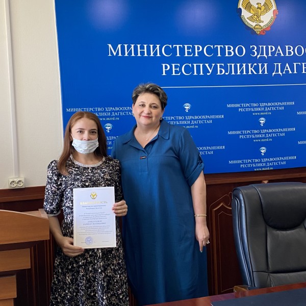 Активистов волонтерского движения наградили в Минздраве Дагестана - Файл 2