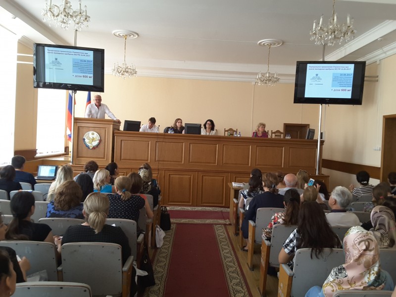Конференция «День акушера-гинеколога» прошла в Минздраве РД