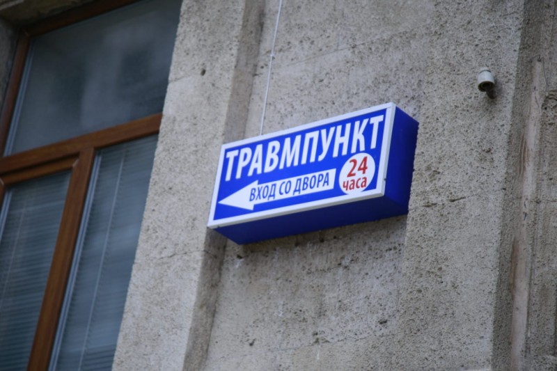 Новый травматологический пункт открылся в Дербенте - Файл 1