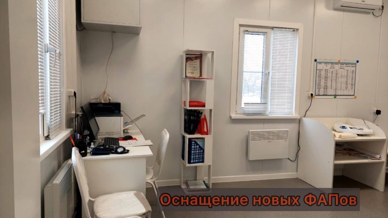 Информация, опубликованная на сайте «Кавказский узел», являющимся в Российской Федерации Иноагентом, не соответствует действительности - Файл 7