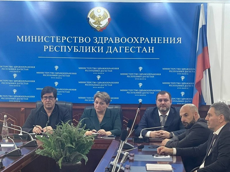 Минздрав Дагестана под руководством министра здравоохранения РД Татьяны Беляевой принял участие в расширенной коллегии Минздрава России в онлайн формате - Файл 1