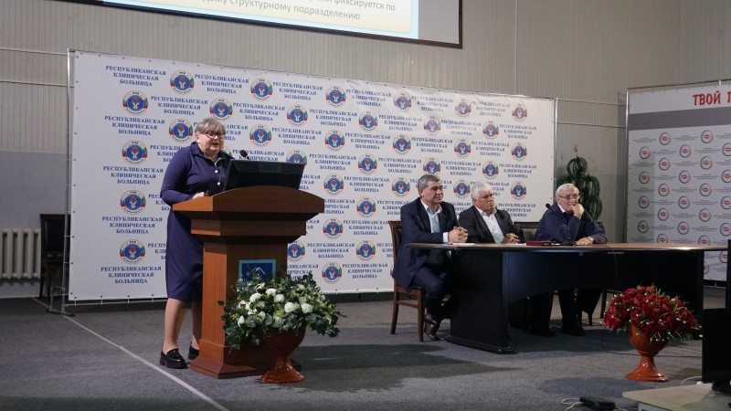 В Дагестане прошла конференция по точности измерений медицинского оборудования - Файл 1