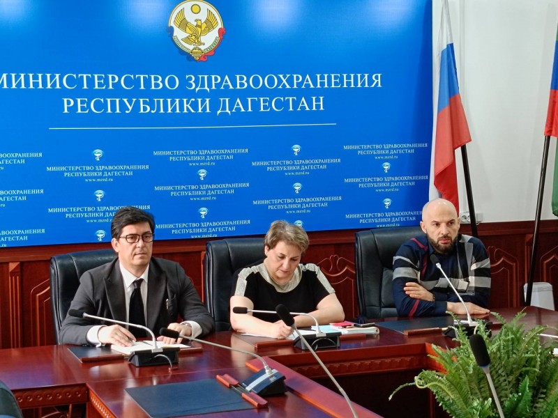 Министр здравоохранения РД Татьяна Беляева и аппарат ведомства приняли участие в селекторном совещании Минздрава России с регионами. - Файл 1