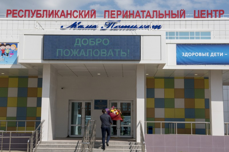 Стелу «Сердце Матери - Сердце России» установят на  территории Республиканского перинатального центра в Махачкале