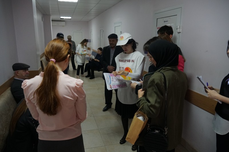 День открытых дверей по онкологическим заболеваниям кожи