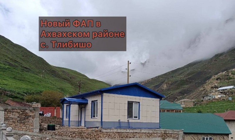 Информация, опубликованная на сайте «Кавказский узел», являющимся в Российской Федерации Иноагентом, не соответствует действительности - Файл 4