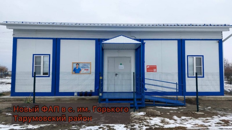 Информация, опубликованная на сайте «Кавказский узел», являющимся в Российской Федерации Иноагентом, не соответствует действительности - Файл 8