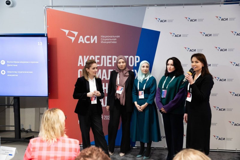 Проект по комплексному сопровождению онкобольных, разработанный при поддержке Минздрава РД вошёл в ТОП-5 лидеров по всей России! - Файл 3