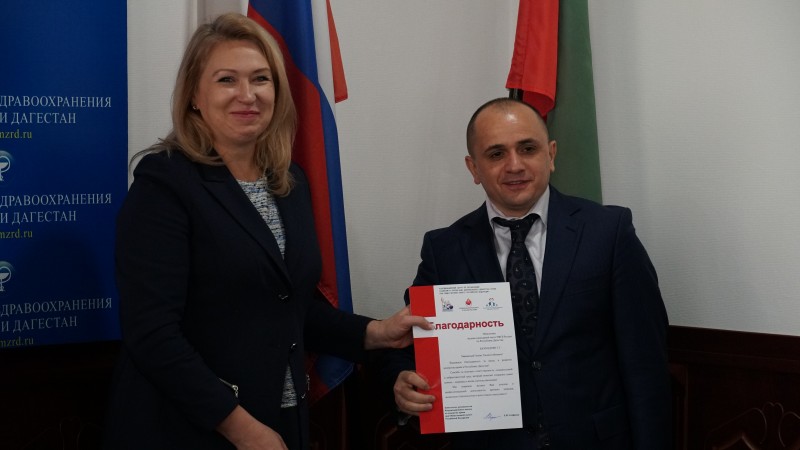 Служба крови в Дагестане вышла на новый уровень работы - Файл 3