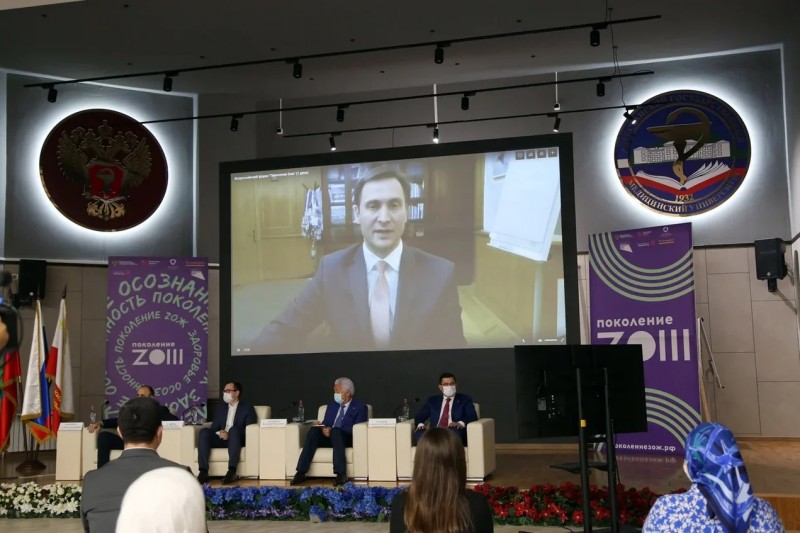 Всероссийский форум  «Поколение ZОЖ» стартовал в Махачкале - Файл 3