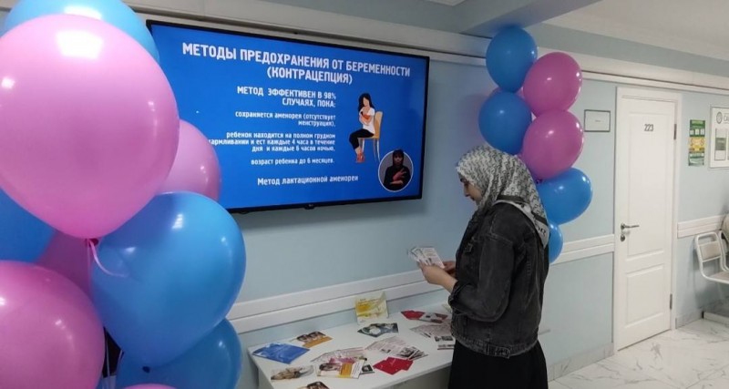 Дагестанские репродуктологи напоминают: запланированная беременность – возможность родить здорового малыша - Файл 2