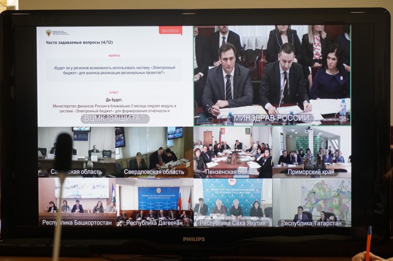 В Дагестане реализуется национальный проект «Здравоохранение»