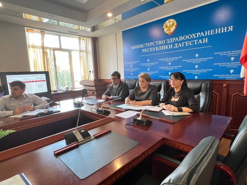 В Минздраве Дагестана под руководством министра здравоохранения РД Татьяны Беляевой на селекторном совещании обсуждают с федеральным ведомством задачи, решаемые в рамках нацпроекта «Здравоохранение».