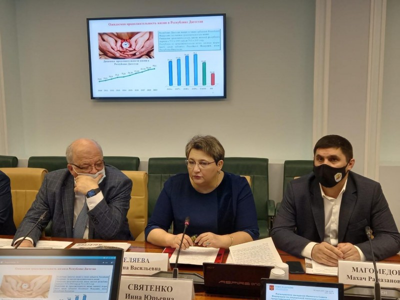 Татьяна Беляева выступила на Днях Дагестана в Совете Федерации - Файл 2