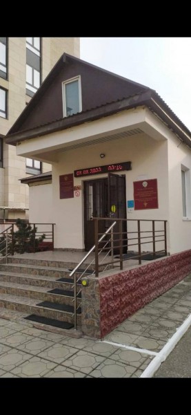 ГБУ РД « Психотерапевтическая поликлиника» расположена по адресу: И. Казака 4-а.