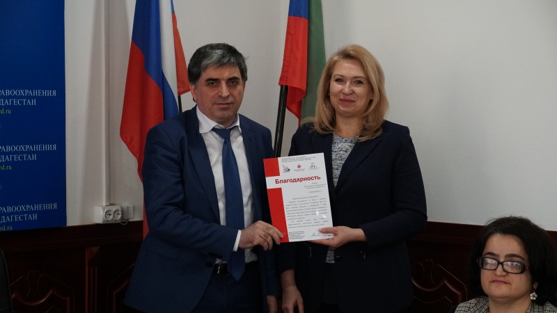 Служба крови в Дагестане вышла на новый уровень работы - Файл 2