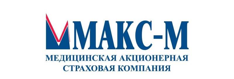 Молодым семьям сэкономить до 100 тыс. рублей на обследовании можно благодаря диспансеризации репродуктивного здоровья - Файл 2