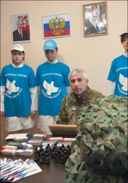 4 апреля в ГБПОУ РД "Каспийское медицинское училище им.А.Алиева", состоялась встреча студентов с координатором регионального отделения "Волонтёров Победы"