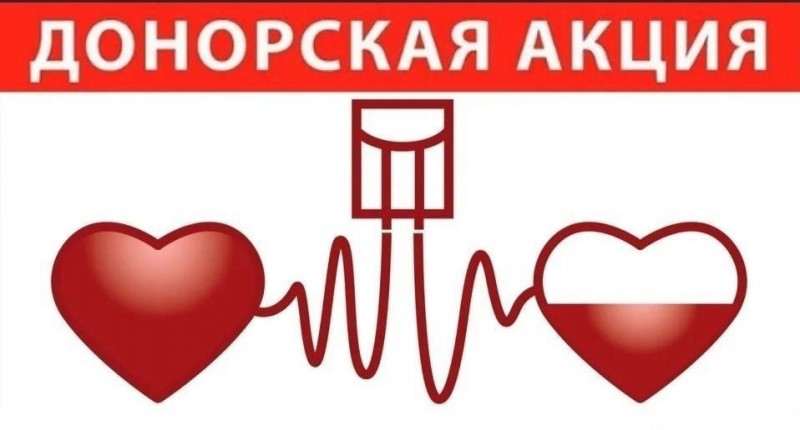 Дагестанские журналисты приняли участие в благотворительной акции ко Дню донора