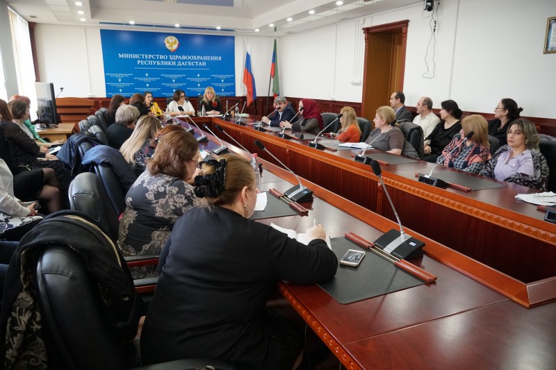Круглый стол по вопросам повышения уровня пренатальной диагностики в Дагестане - Файл 2