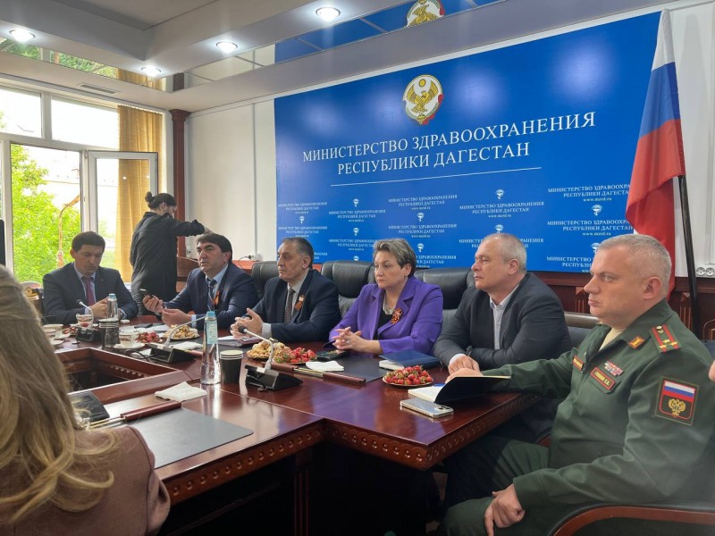 В Минздраве Дагестана проводится совещание с родственниками участников СВО и героев, погибших в ходе СВО - Файл 1
