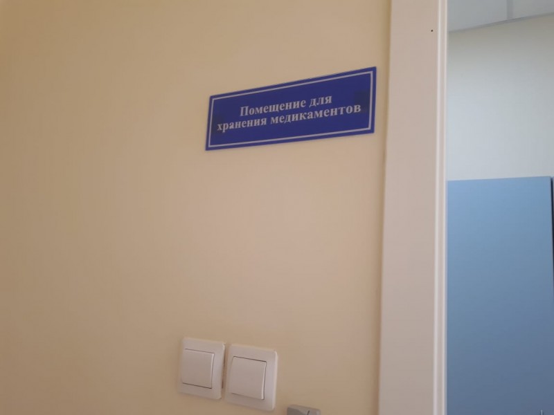 В Республиканском перинатальном центре созданы все условия для медико-генетической службы - Файл 6