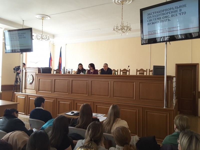 Дагестанские медики планируют повысить рождаемость за счет увеличения числа проводимых процедур ЭКО - Файл 2