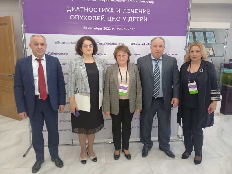 Большая мультидисциплинарная бригада специалистов онкологического профиля проконсультировала пациентов и обучает врачей в Дагестане - Файл 9