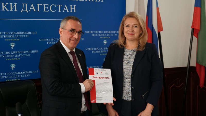 Служба крови в Дагестане вышла на новый уровень работы - Файл 8