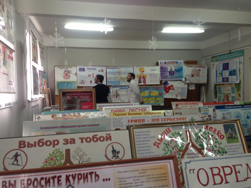 Подведены итоги конкурса санбюллетеней и плакатов по профилактике заболеваний органов дыхания - Файл 8