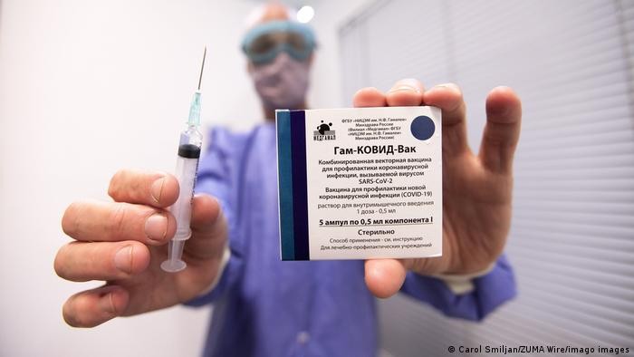 В Дагестан поступило еще 11 700 доз вакцины «Спутник V»