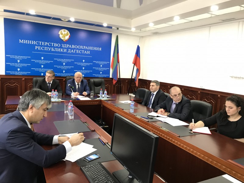 В Минздраве РД состоялось видеоселекторное совещание по вопросам закупок лекарств - Файл 3