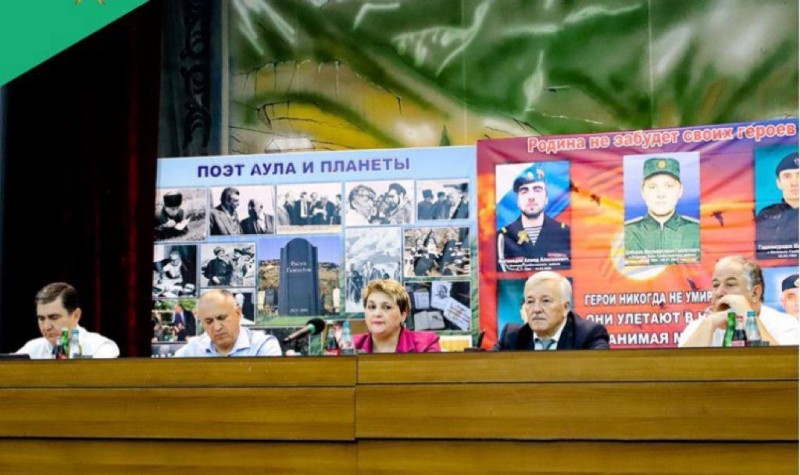 Выездная коллегия Минздрава РД в Гумбетовском районе - Файл 2