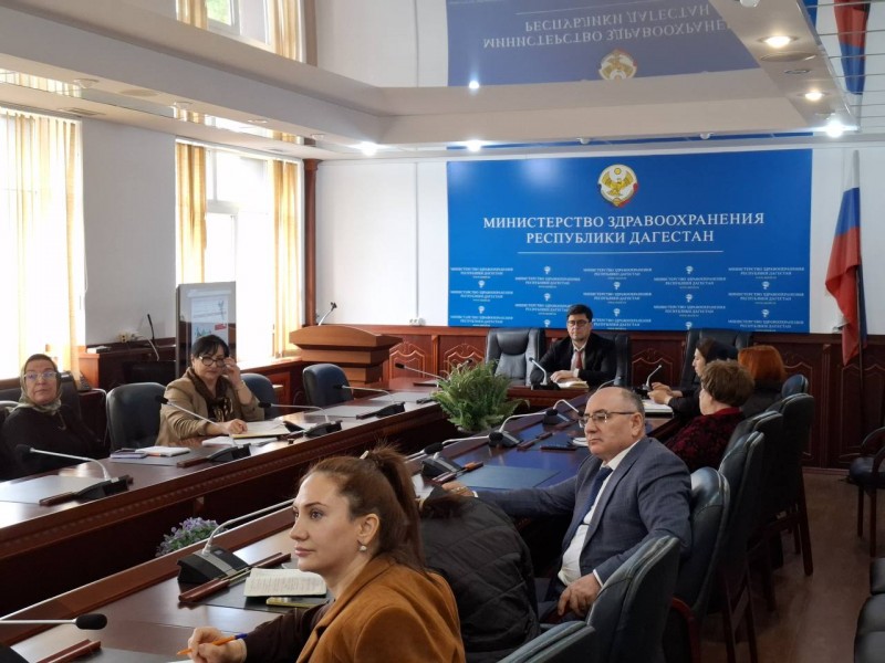 В Минздраве Дагестана состоялось селекторное совещание по паллиативной помощи - Файл 1