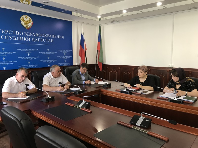 Развитие первичной медико-санитарной помощи в рамках нацпроекта «Здравоохранение» - Файл 2