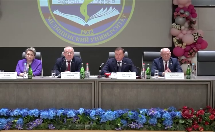 Министр здравоохранения РД Татьяна выступила на конференции по онкогематологии - Файл 1
