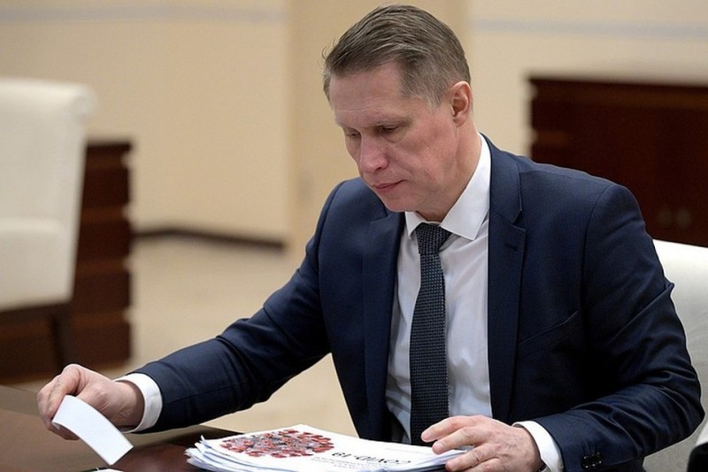 Татьяна Беляева приняла участие в работе итоговой коллеги Минздрава России