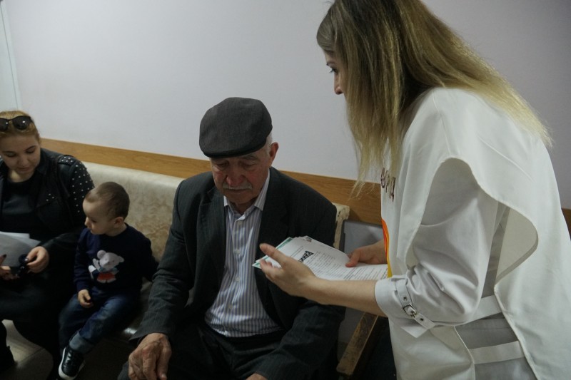 День открытых дверей по онкологическим заболеваниям кожи - Файл 2