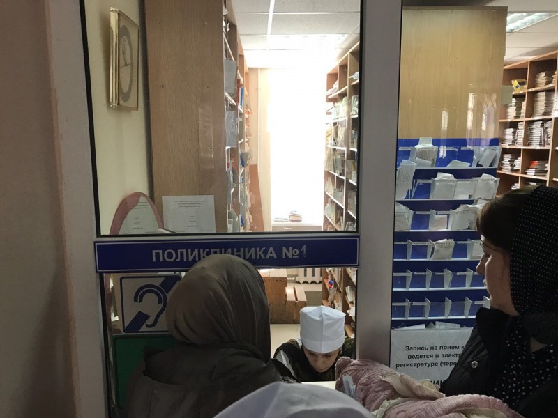 Поликлиника первой городской клинической больницы  №1 стала победителем регионального конкурса «Поликлиника начинается с регистратуры» - Файл 2