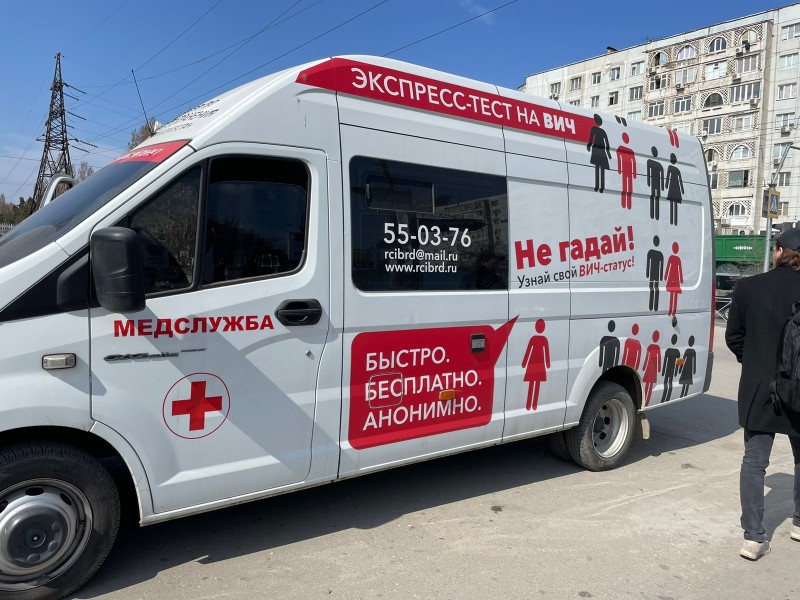 Более 100 человек прошли обследование в Мобильной лаборатории Республиканского центра инфекционных болезней - Файл 4