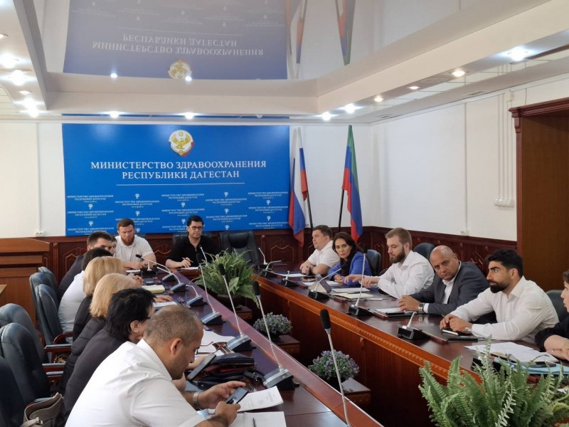 В Минздраве состоялась встреча с представителями РЖД-Медицина