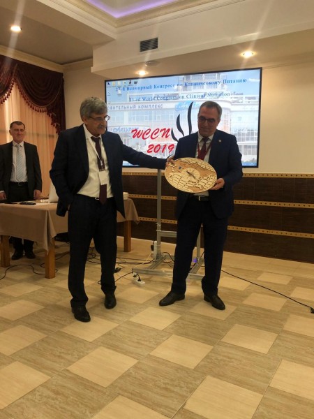 В Махачкале проходит  XXIII Всемирный Конгресс по клиническому питанию